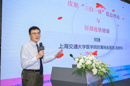 九游娱乐平台：完美日记发布行业首份“妆养一体”科研成果引领美妆新趋势(图8)