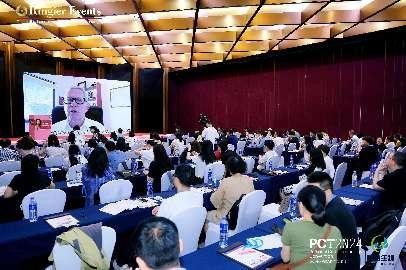 九游娱乐：解码护肤潮流：2024皮肤科学前沿发展论坛深度探讨熬夜肌护理策略(图4)