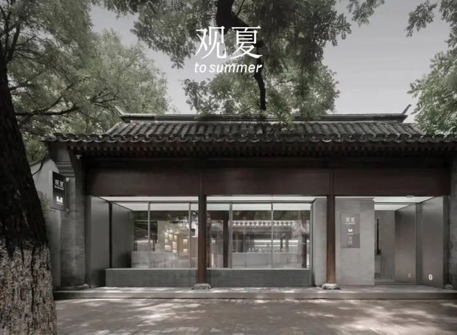 九游娱乐：布局盘点｜欧莱雅、宝洁、资生堂、LVMHBeauty等美妆巨头2024战略调整重点(图3)