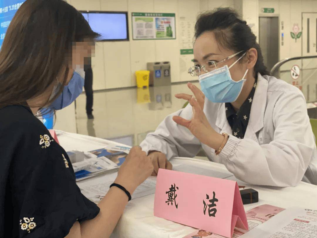 九游娱乐：入夏后皮肤会变差？小心护肤“雷区”(图5)