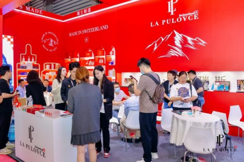 九游娱乐：LAPULOVCE闪耀2024年上海美博会瑞士护肤科技引领行业潮流(图3)