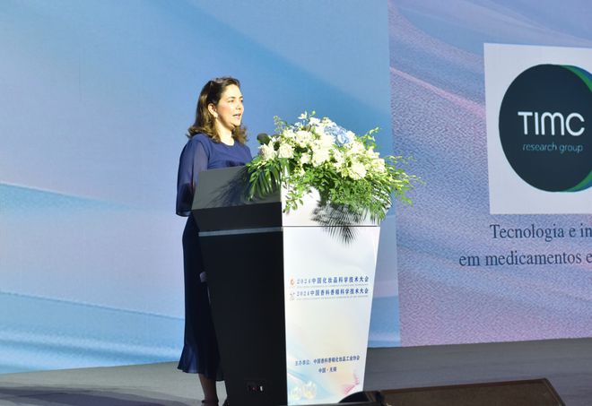 九游娱乐网站：2024中国化妆品科学技术大会、2024中国香料香精科学技术大会举行(图7)