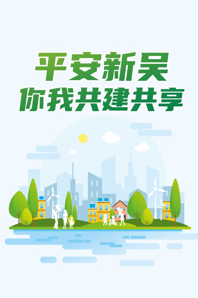 九游娱乐网站：2024中国化妆品科学技术大会、2024中国香料香精科学技术大会举行(图12)