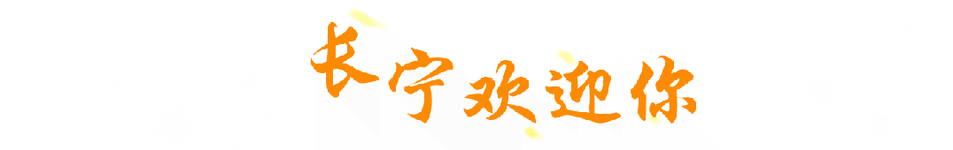 九游娱乐平台：夏日该如何科学护肤？这场义诊活动为居民答疑解惑(图3)