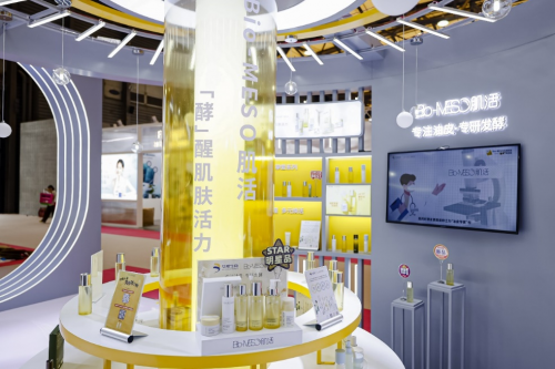 九游娱乐：功效护肤品牌如何与年轻人深度共鸣Bio-MESO肌活给出高分答卷(图2)