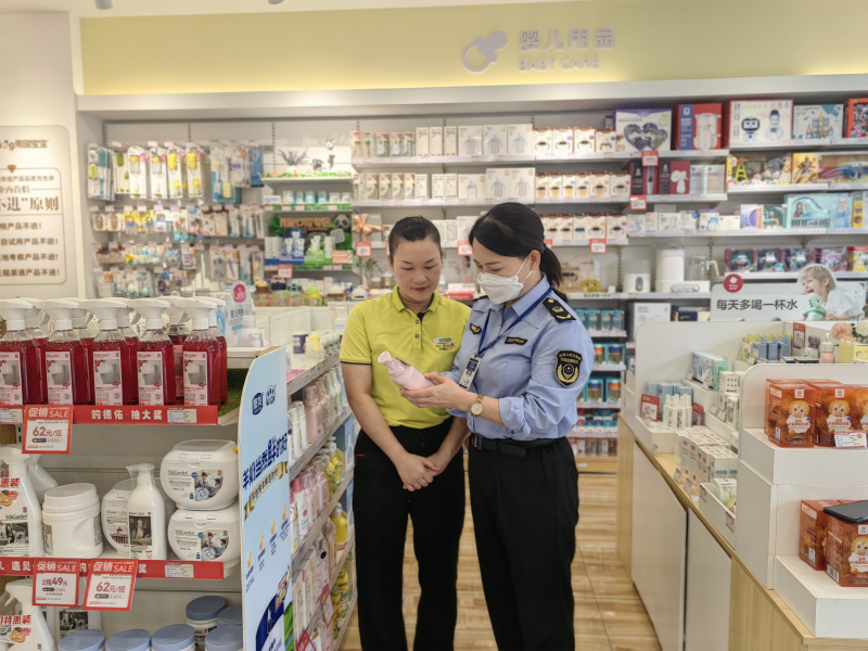 九游娱乐：海口市场监督管理局全面开启2024年国家化妆品抽样工作(图2)