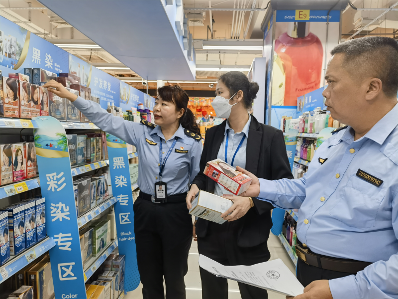 九游娱乐：海口市场监督管理局全面开启2024年国家化妆品抽样工作(图1)