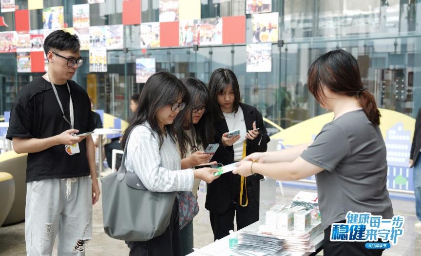九游娱乐网站：稳健医疗全力打造“5月健康节”IP携手各界共筑健康生活(图2)