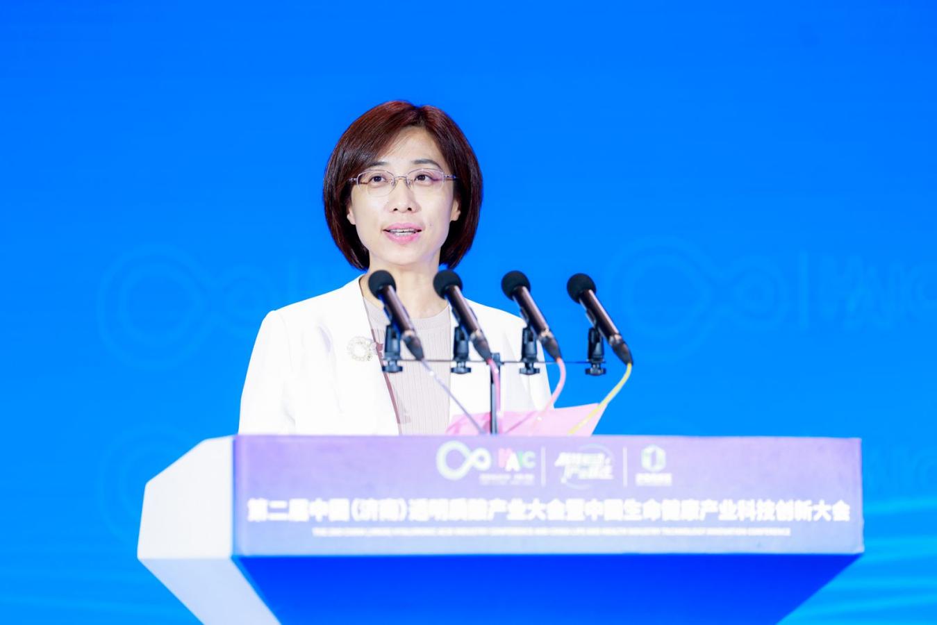 九游娱乐：2024美妆山东新质生产力峰会举办福瑞达发布“新质生产力”战略_泉城新闻_大众网(图2)