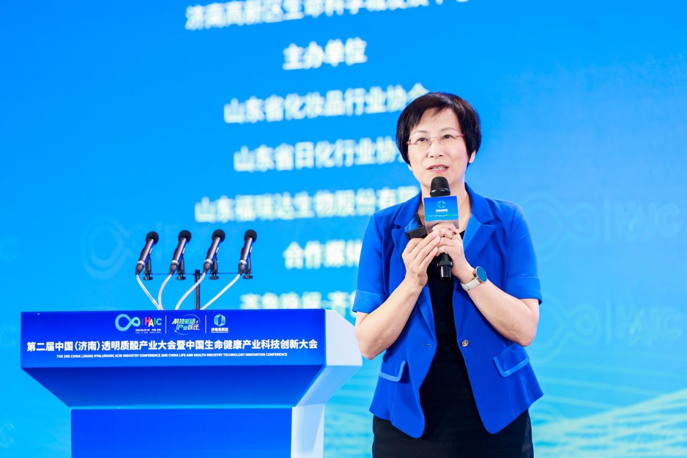 九游娱乐：2024美妆山东新质生产力峰会举办福瑞达发布“新质生产力”战略_泉城新闻_大众网(图4)