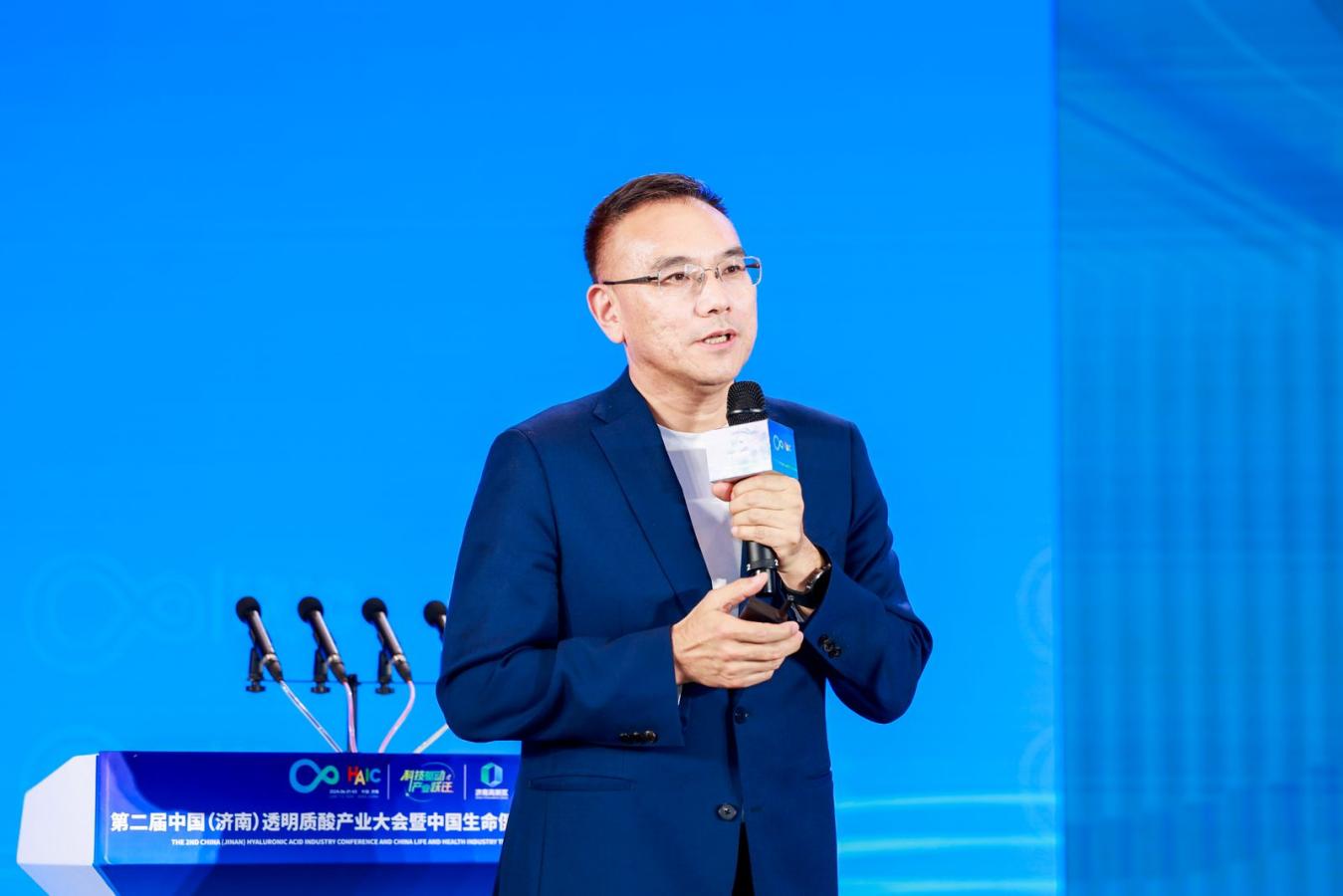 九游娱乐：2024美妆山东新质生产力峰会举办福瑞达发布“新质生产力”战略_泉城新闻_大众网(图5)