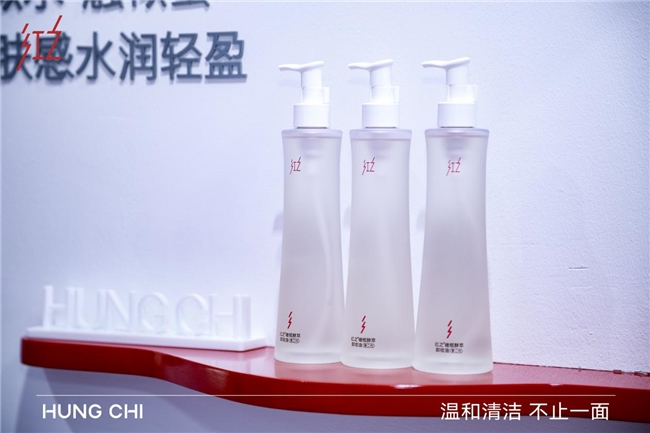九游娱乐平台：从红之四年看国货美妆新质生产力发展(图2)