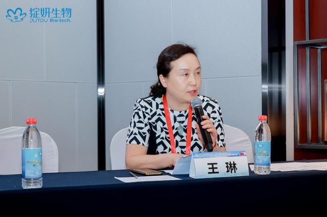 九游娱乐网站：创新引领协同发展丨绽妍生物出席中华医学会第二十九次皮肤性病学术年会（CSD2024）(图6)
