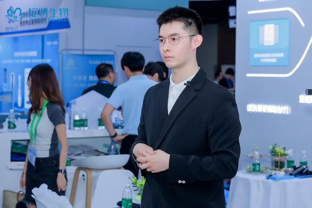 九游娱乐网站：创新引领协同发展丨绽妍生物出席中华医学会第二十九次皮肤性病学术年会（CSD2024）(图4)