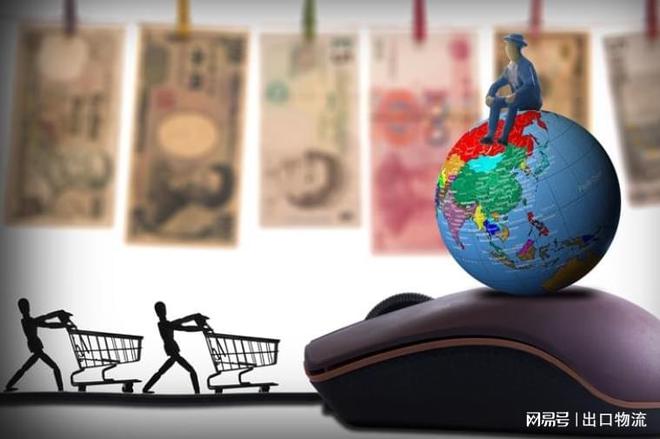 九游娱乐：菲律宾包税清关专线物流广州出口化妆品包税双清到门的物流(图2)