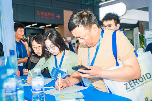 九游娱乐网站：治养结合科学修护｜德慕肤创新发展应邀亮相2024CSD(图1)