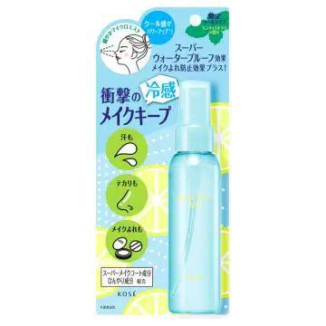 九游娱乐网站:聚焦“消暑美妆”2024日本清凉化妆品继续出新(图11)