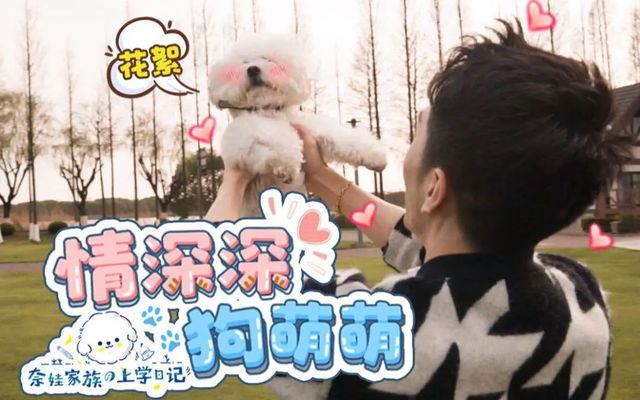 九游娱乐网站：喊难的李佳琦在“6·18”开起天猫店(图7)