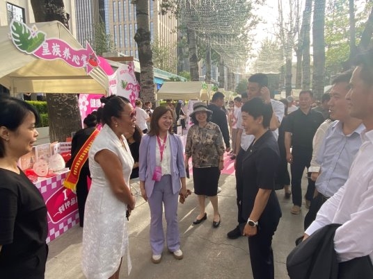 九游娱乐：2024北京一刻钟品质生活节启动皇族养心堂等生活服务品牌参展引热议(图2)