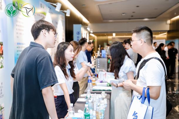 九游娱乐网站：专家：使用“药食用真菌”将成化妆品业趋势(图1)
