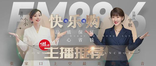 九游娱乐网站：【986分享】超值！499元抢SK-II大红瓶面霜80g超大碗超便宜肌肤的秘密武器！(图3)