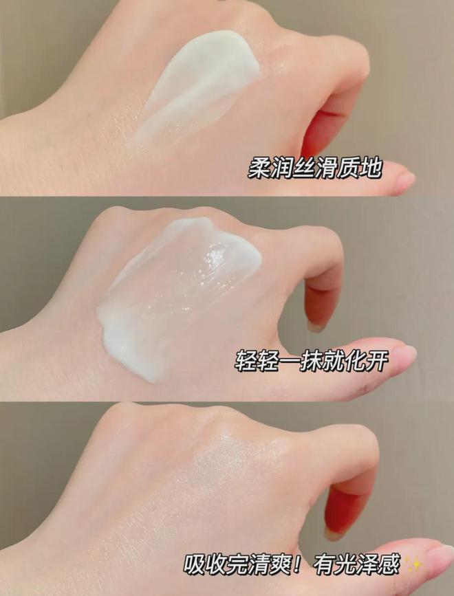 九游娱乐网站：【986分享】超值！499元抢SK-II大红瓶面霜80g超大碗超便宜肌肤的秘密武器！(图1)