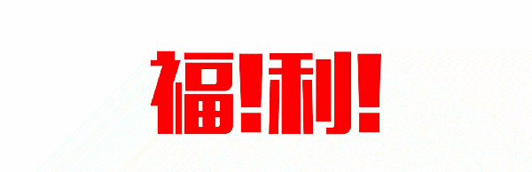 九游娱乐网站：【986分享】超值！499元抢SK-II大红瓶面霜80g超大碗超便宜肌肤的秘密武器！(图2)