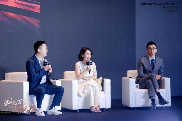 九游娱乐网站：洞见万象▪品质无界2024艾尔建美学品质医美大会成功举办(图4)