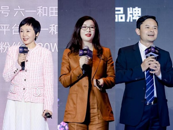 九游娱乐网站：洞见万象▪品质无界2024艾尔建美学品质医美大会成功举办(图5)