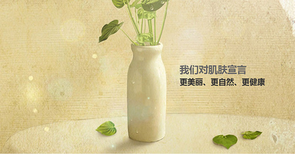 九游娱乐平台：女人护肤换季护肤小常识！(图1)