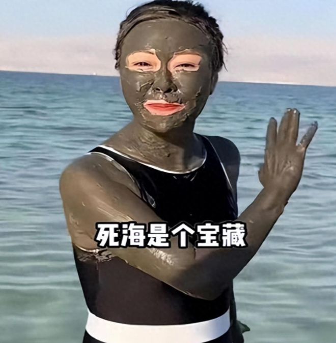 九游娱乐平台：前央视主持人现身以色列疯狂宣扬国外如今已经身价百万(图1)