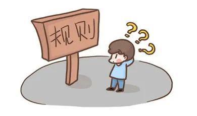 九游娱乐：《化妆品检查管理办法》自2024年11月1日起施行(图4)
