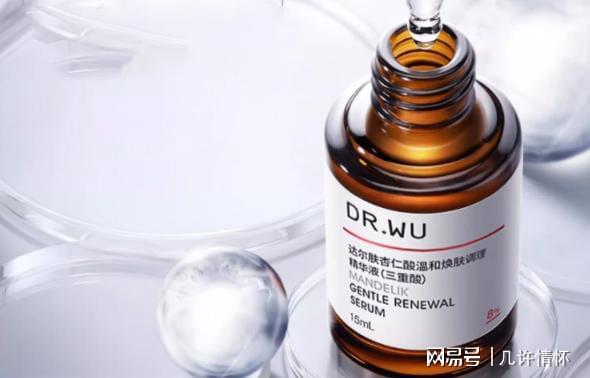 九游娱乐平台：夏日祛痘指南：闭口粉刺最有用的药膏是哪款？(图5)