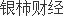 九游娱乐网站：上美股份发布盈喜上半年实现营收、利润双双大涨(图1)