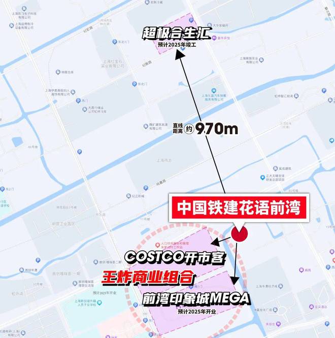 九游娱乐平台：『中国铁建花语前湾』2024网站-花语前湾祥情-上海房天下(图19)