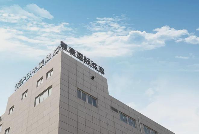 九游娱乐平台：慧康生物：「中国肽库」携手香港理工大学共同推进「多肽创新」(图13)