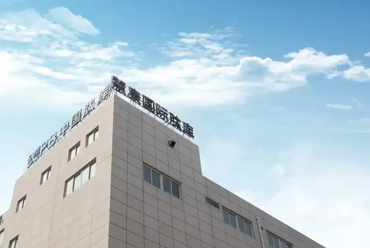 九游娱乐网站：重组胶原蛋白市场激战又一重磅“玩家”勇闯(图2)
