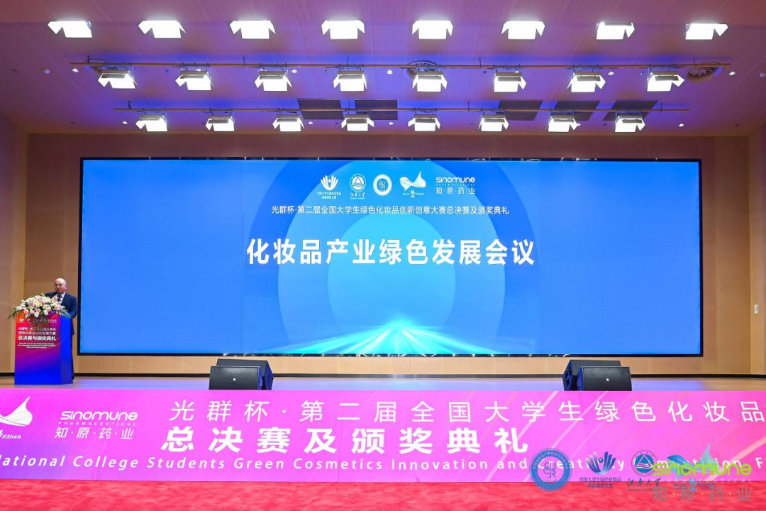 九游娱乐：content=te(图1)