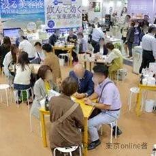 九游娱乐：2024大阪日本美容化妆品展览会有哪些亮点！报名领入场券(图9)