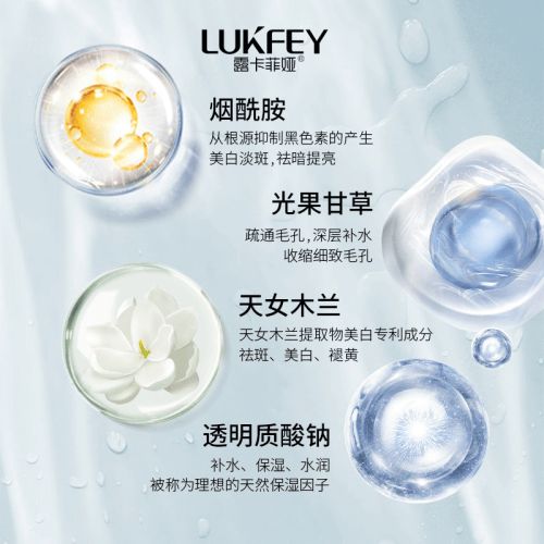 九游娱乐平台：斑点肌卫士是哪款？祛斑效果最好的第一！(图3)