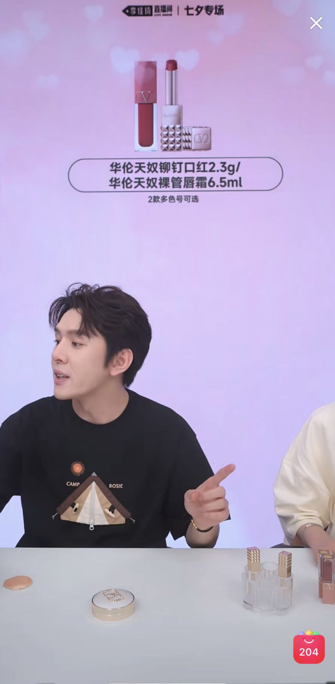 九游娱乐网站：“奢侈品管理式”样品仓：美ONE样品供应链管理为行业打样(图1)