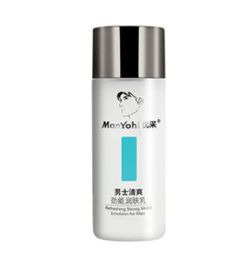 九游娱乐平台：油痘肌肤男人用什么护肤品？2024年保湿控油护肤品排行榜(图5)