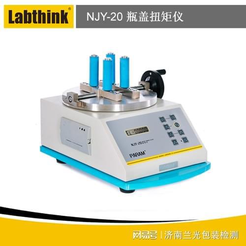 九游娱乐平台：化妆品瓶盖扭矩测试仪工作原理技术特点仪器百科(图2)
