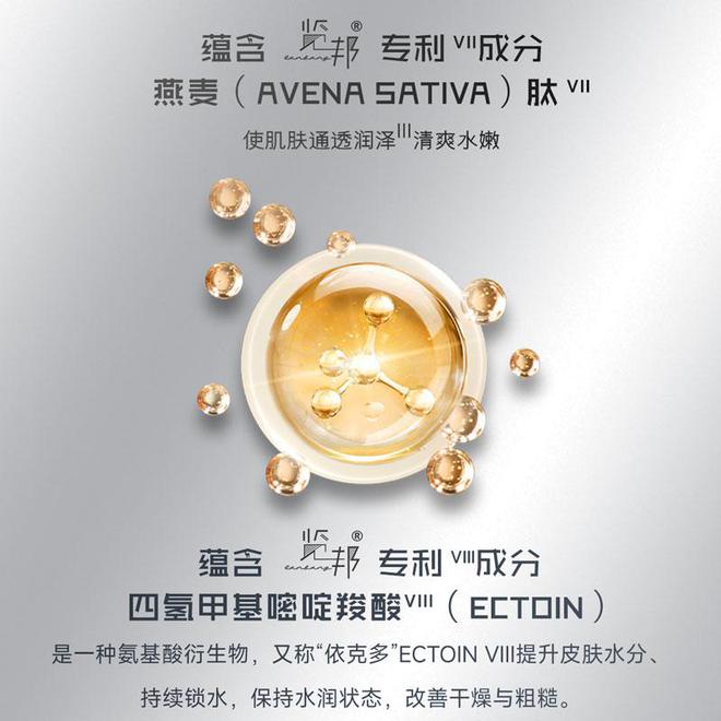 九游娱乐平台：洗面奶是鸡肋还是刚需？老司机手把手教你选2024新款洗面奶！(图9)