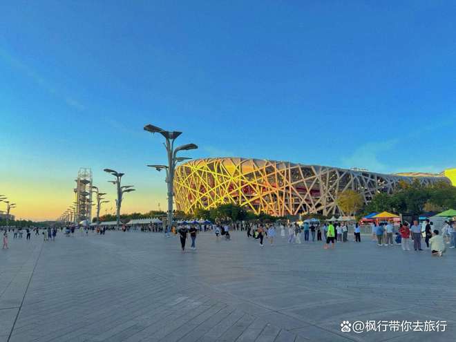 九游娱乐平台：北京也太神秘莫测了！探寻冬季旅游冰天雪地里的奇妙暖意与惊喜(图2)