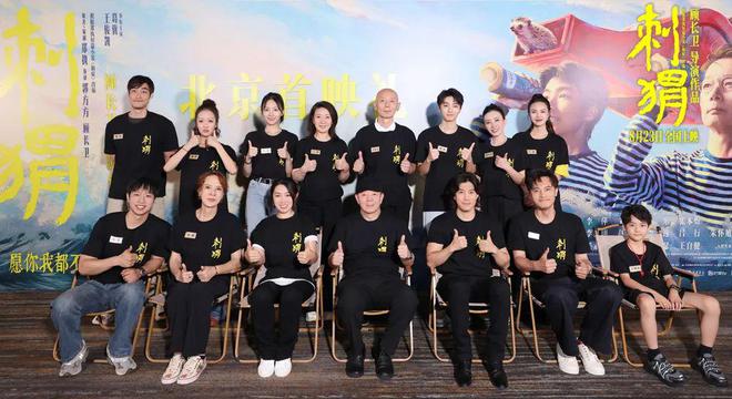 九游娱乐：那些被家庭“卡住”的东亚孩子丨Weekly(图2)