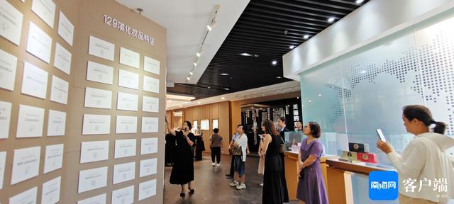 九游娱乐：海南省药监局举办化妆品安全科普宣传“进企业”活动(图1)