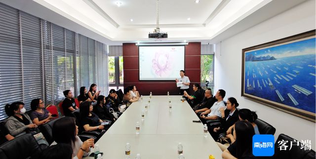 九游娱乐：海南省药监局举办化妆品安全科普宣传“进企业”活动(图2)
