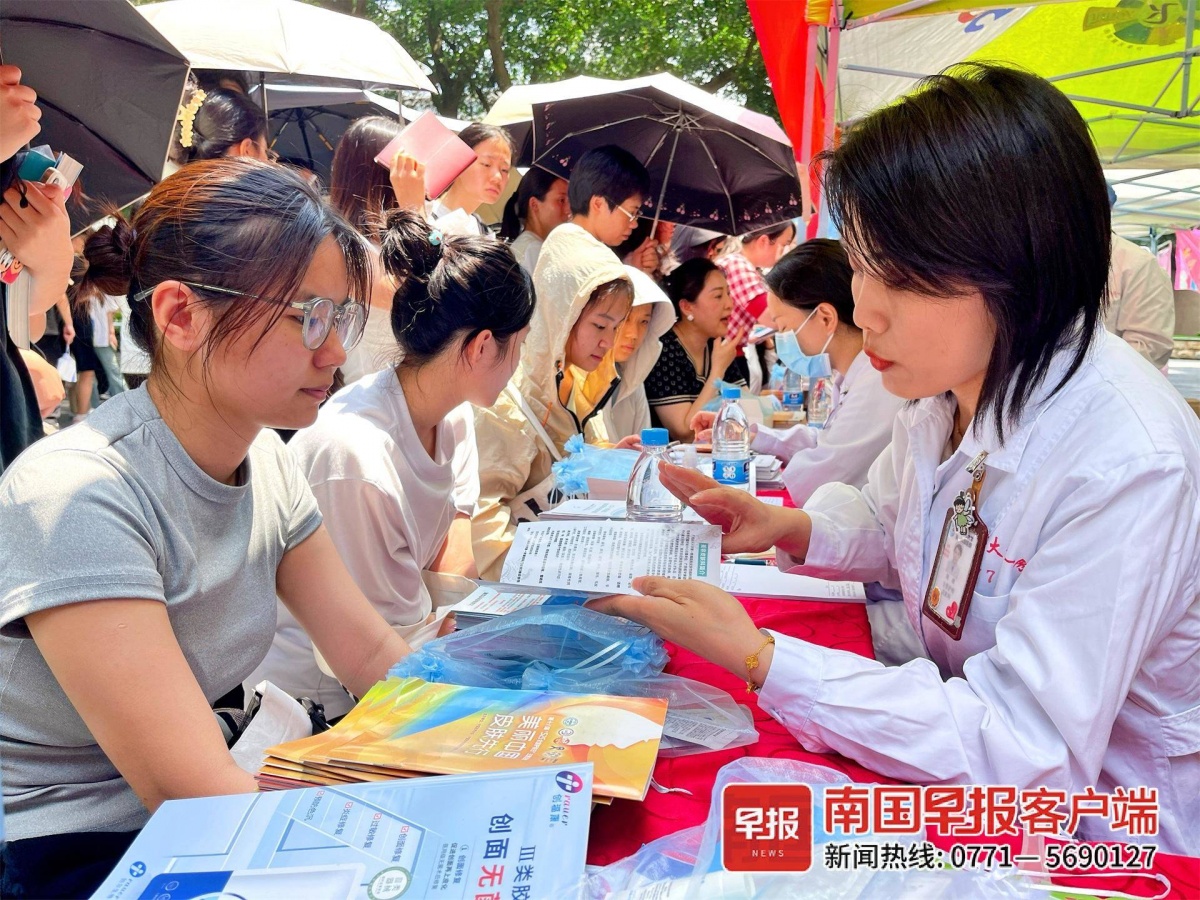 九游娱乐平台：如何辨别化妆品真伪？这场活动都讲清楚了(图2)