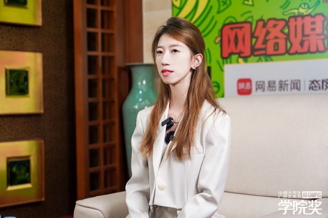 九游娱乐：品牌领袖齐聚2024青春盛典高端采访会共谋品牌年轻化新纪元(图11)